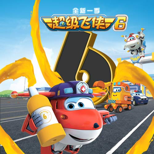 能让人长记性的惩罚
